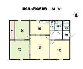 岡山県倉敷市児島柳田町