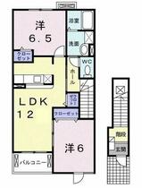間取り：211064084977