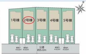 東京都東久留米市小山５丁目