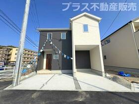 福岡県福岡市東区三苫４丁目