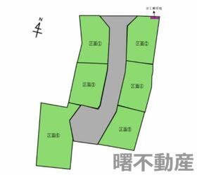 山形県山形市南原町１丁目