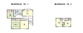 茨城県土浦市神立中央３丁目
