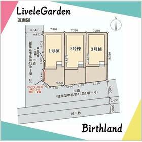 福島県郡山市町東２丁目