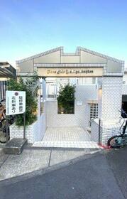 ライオンズヒルズ向ヶ丘遊園