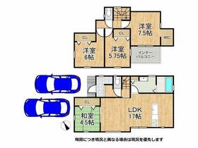 兵庫県姫路市書写