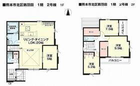 熊本県熊本市北区鶴羽田４丁目