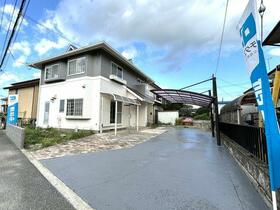 栃木県宇都宮市針ケ谷１丁目