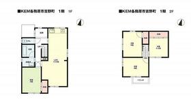 岐阜県各務原市蘇原吉野町３丁目
