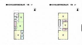 愛知県名古屋市南区鳥山町１丁目