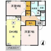 間取り：237006945706