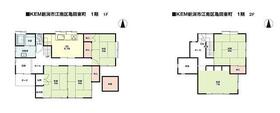 新潟県新潟市江南区亀田東町２丁目