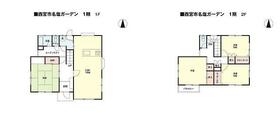 兵庫県西宮市名塩ガーデン