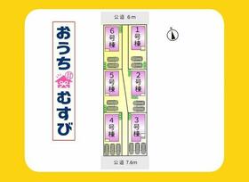 愛知県小牧市小牧原２丁目