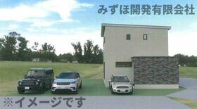 山形県東根市神町西１丁目