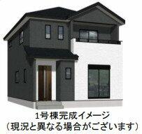 熊本県熊本市東区保田窪4丁目