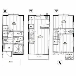 間取り：213142273410
