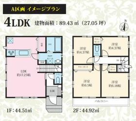 千葉県市川市宮久保１丁目