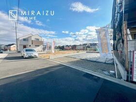 東京都日野市新井１丁目