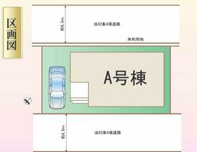 埼玉県越谷市大字大林