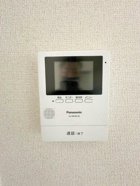 detached 東京都多摩市連光寺１丁目

地図を見る