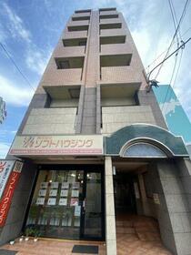 ダイナコート小倉下到津