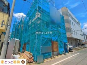 東京都江戸川区北小岩３丁目
