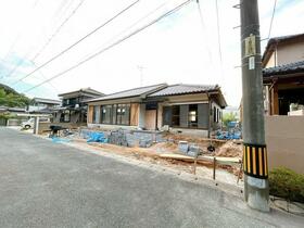 山口県下関市員光町１丁目