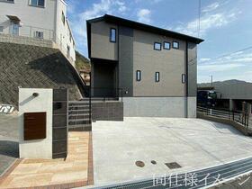 兵庫県宝塚市高司５丁目