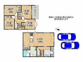 奈良県奈良市西大寺竜王町１丁目