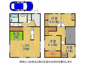 大阪府門真市打越町
