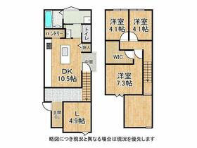 京都府京都市伏見区深草瓦町