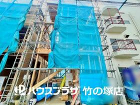 東京都足立区保木間５丁目