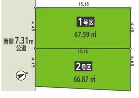 神奈川県川崎市川崎区渡田新町２丁目