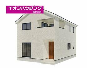 石川県金沢市久安４丁目