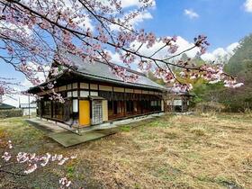 宮城県大崎市鹿島台平渡字新屋敷