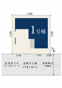 千葉県市川市大洲４丁目