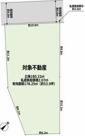 大阪府豊中市南桜塚１丁目