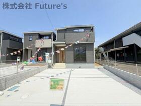 埼玉県八潮市八潮７丁目