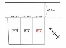 広島県広島市安佐北区可部南２丁目