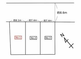 広島県広島市安佐北区可部南２丁目