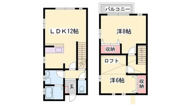 間取り：228059260688