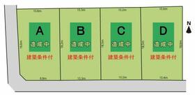 岐阜県大垣市楽田町３丁目