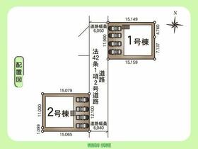 長崎県大村市富の原２丁目
