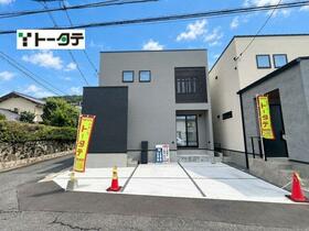 広島県広島市東区温品３丁目