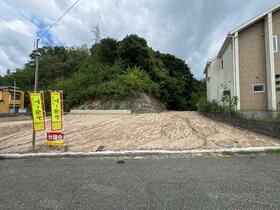 広島県広島市西区己斐大迫3丁目