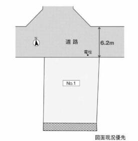 広島県広島市西区井口台2丁目