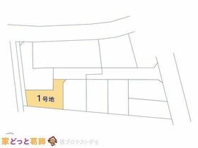 東京都江戸川区平井１丁目