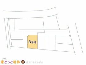 東京都江戸川区平井１丁目