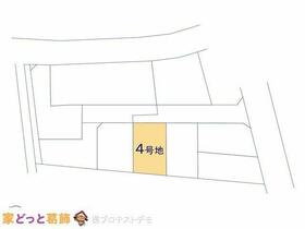 東京都江戸川区平井１丁目