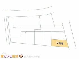 東京都江戸川区平井１丁目